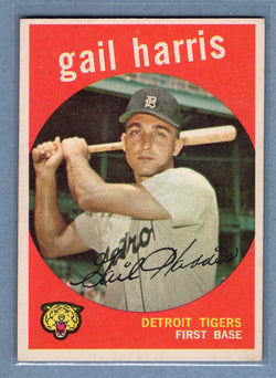 1959 Topps #378 Gail Harris EX-MT  GO79