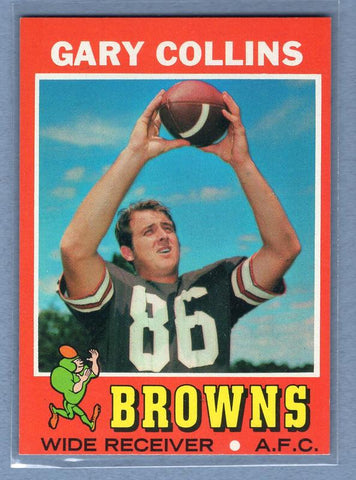 1971 Topps #75 Gary Collins NM   GO146