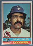 1976 Topps Baseball NM-MT