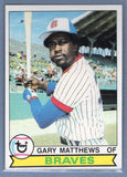 1979 Topps Baseball NM-MT