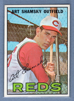 1967 Topps #96 Art Shamsky EX-MT  GO308