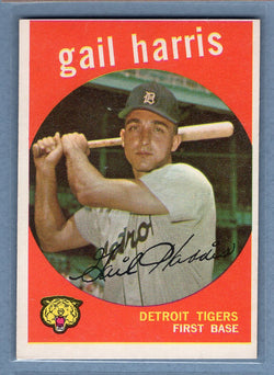 1959 Topps #378 Gail Harris (a) EX-MT   GO207
