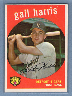 1959 Topps #378 Gail Harris (b) EX-MT   GO207
