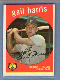 1959 Topps #378 Gail Harris (-c) EX   GO207