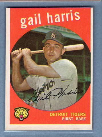 1959 Topps #378 Gail Harris (-c) EX   GO207