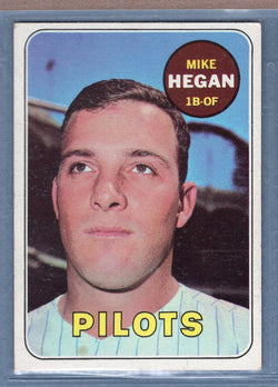 1969 Topps #577 Mike Hegan EX  GO661